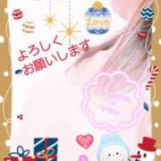 ヒメ日記 2024/12/12 18:08 投稿 まき 尼妻（あまづま）