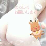 ヒメ日記 2024/12/14 23:59 投稿 まき 尼妻（あまづま）