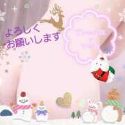 ヒメ日記 2024/12/20 17:50 投稿 まき 尼妻（あまづま）