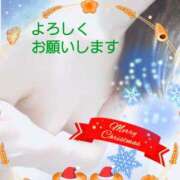 ヒメ日記 2024/12/24 08:03 投稿 まき 尼妻（あまづま）