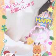 ヒメ日記 2024/12/25 13:59 投稿 まき 尼妻（あまづま）