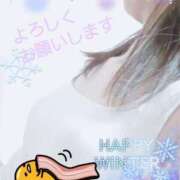 ヒメ日記 2024/12/26 08:35 投稿 まき 尼妻（あまづま）