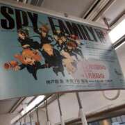 ヒメ日記 2024/12/26 11:17 投稿 まき 尼妻（あまづま）