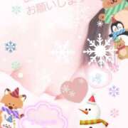 ヒメ日記 2024/12/27 11:52 投稿 まき 尼妻（あまづま）