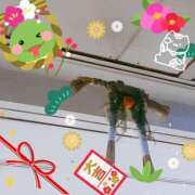 ヒメ日記 2024/12/27 12:17 投稿 まき 尼妻（あまづま）