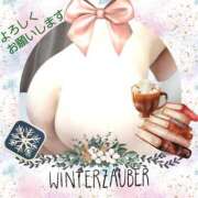 ヒメ日記 2024/12/27 13:08 投稿 まき 尼妻（あまづま）