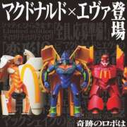 ヒメ日記 2025/01/08 21:11 投稿 まき 尼妻（あまづま）