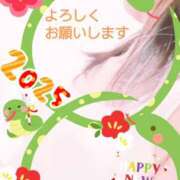 ヒメ日記 2025/01/10 14:21 投稿 まき 尼妻（あまづま）