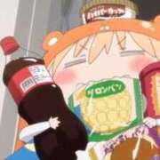 ヒメ日記 2025/01/10 20:23 投稿 まき 尼妻（あまづま）