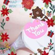 ヒメ日記 2025/01/11 20:18 投稿 まき 尼妻（あまづま）