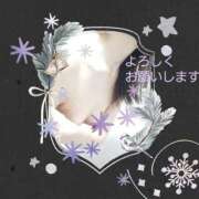 ヒメ日記 2025/01/16 16:58 投稿 まき 尼妻（あまづま）