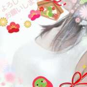 ヒメ日記 2025/01/18 08:06 投稿 まき 尼妻（あまづま）