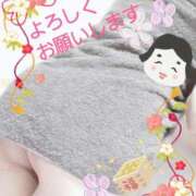 ヒメ日記 2025/01/21 19:34 投稿 まき 尼妻（あまづま）