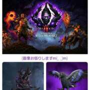 ヒメ日記 2025/01/26 13:54 投稿 まき 尼妻（あまづま）