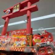 ヒメ日記 2025/01/26 21:25 投稿 まき 尼妻（あまづま）