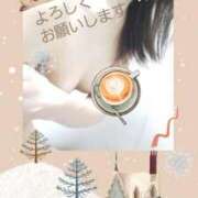 ヒメ日記 2025/01/29 21:10 投稿 まき 尼妻（あまづま）