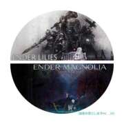 ヒメ日記 2025/01/30 12:22 投稿 まき 尼妻（あまづま）