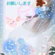 ヒメ日記 2025/01/30 19:08 投稿 まき 尼妻（あまづま）