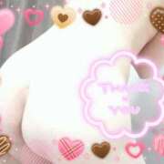 ヒメ日記 2025/02/06 12:54 投稿 まき 尼妻（あまづま）