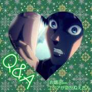 ヒメ日記 2025/02/08 17:33 投稿 まき 尼妻（あまづま）