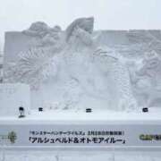 ヒメ日記 2025/02/10 23:58 投稿 まき 尼妻（あまづま）