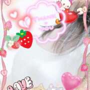 ヒメ日記 2025/02/18 16:46 投稿 まき 尼妻（あまづま）