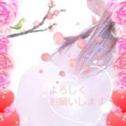 ヒメ日記 2025/02/21 09:57 投稿 まき 尼妻（あまづま）