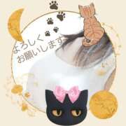 ヒメ日記 2025/03/01 15:42 投稿 まき 尼妻（あまづま）