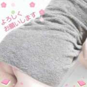 ヒメ日記 2025/03/02 13:46 投稿 まき 尼妻（あまづま）