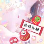 ヒメ日記 2025/03/06 19:56 投稿 まき 尼妻（あまづま）