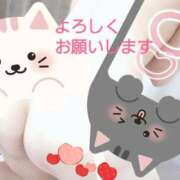 ヒメ日記 2025/03/06 21:51 投稿 まき 尼妻（あまづま）