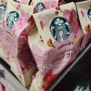 ヒメ日記 2025/03/13 20:25 投稿 まき 尼妻（あまづま）