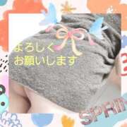 ヒメ日記 2025/03/31 08:42 投稿 まき 尼妻（あまづま）