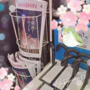 ヒメ日記 2025/04/02 20:37 投稿 まき 尼妻（あまづま）