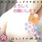 ヒメ日記 2025/04/04 08:18 投稿 まき 尼妻（あまづま）