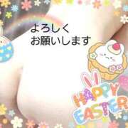 ヒメ日記 2025/04/30 22:00 投稿 まき 尼妻（あまづま）