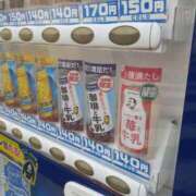 ヒメ日記 2025/05/01 11:19 投稿 まき 尼妻（あまづま）