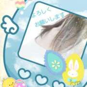 ヒメ日記 2025/05/13 15:37 投稿 まき 尼妻（あまづま）