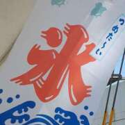 ヒメ日記 2025/05/13 19:39 投稿 まき 尼妻（あまづま）