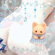 ヒメ日記 2025/05/24 21:45 投稿 まき 尼妻（あまづま）