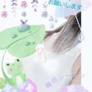 ヒメ日記 2025/06/09 12:39 投稿 まき 尼妻（あまづま）