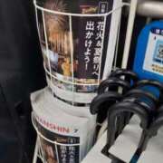 ヒメ日記 2025/07/14 18:24 投稿 まき 尼妻（あまづま）