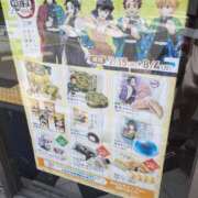 ヒメ日記 2025/07/23 20:34 投稿 まき 尼妻（あまづま）