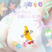 ヒメ日記 2025/07/25 13:14 投稿 まき 尼妻（あまづま）