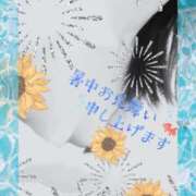 ヒメ日記 2025/07/25 13:58 投稿 まき 尼妻（あまづま）