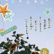 ヒメ日記 2025/08/07 06:17 投稿 まき 尼妻（あまづま）