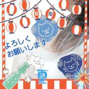 ヒメ日記 2025/08/07 09:42 投稿 まき 尼妻（あまづま）