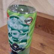 ヒメ日記 2025/08/07 11:18 投稿 まき 尼妻（あまづま）