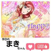 ヒメ日記 2025/08/08 11:01 投稿 まき 尼妻（あまづま）