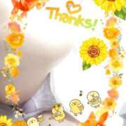 ヒメ日記 2025/08/18 06:04 投稿 まき 尼妻（あまづま）